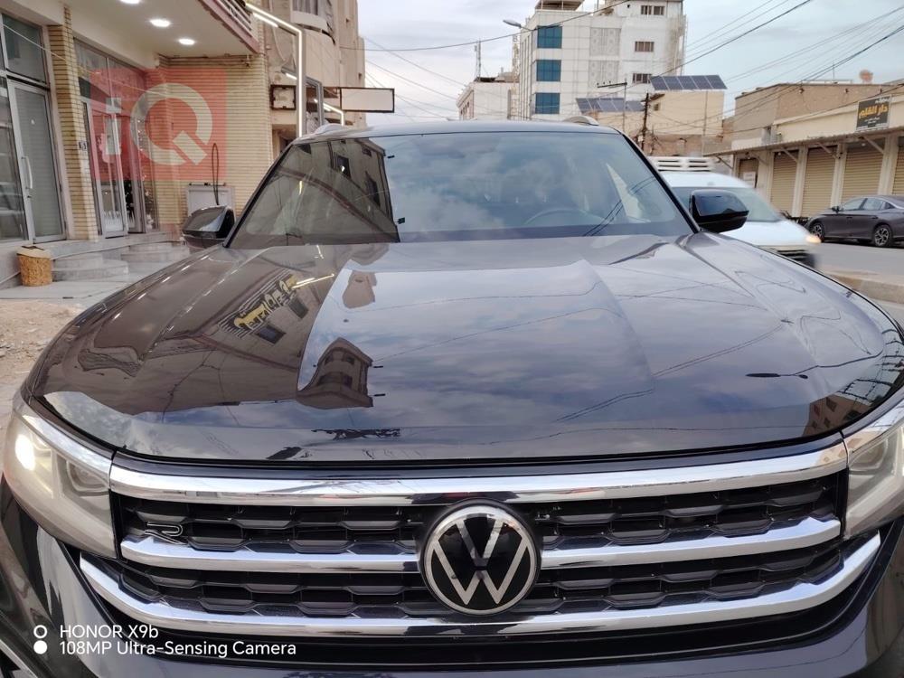 فولكسفاغن أطلس